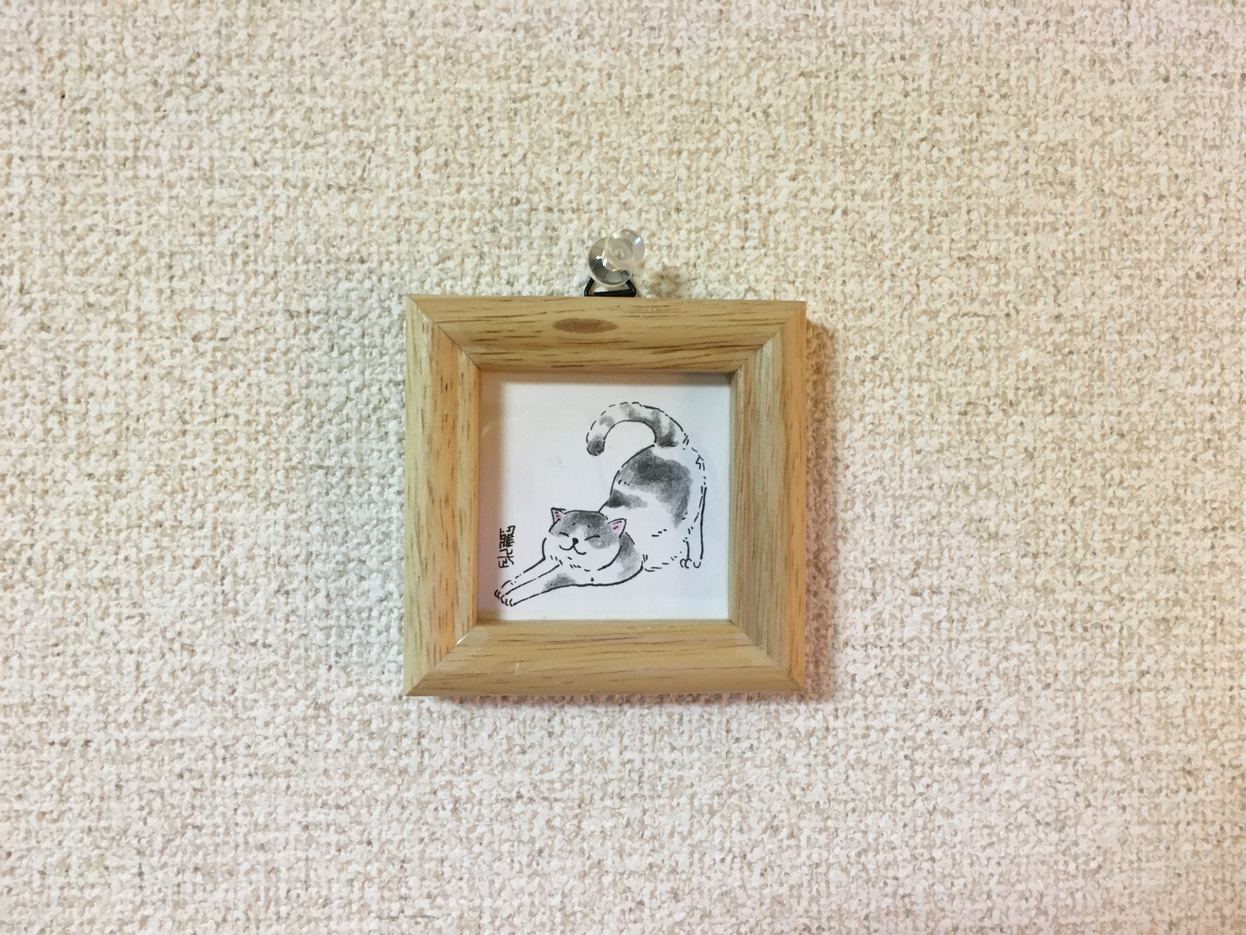 Traditional Artwork - Cats and Dogs 2